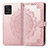 Coque Portefeuille Motif Fantaisie Livre Cuir Etui Clapet pour Realme 8i Or Rose