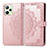 Coque Portefeuille Motif Fantaisie Livre Cuir Etui Clapet pour Realme C35 Or Rose