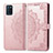 Coque Portefeuille Motif Fantaisie Livre Cuir Etui Clapet pour Realme V11 5G Or Rose