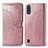 Coque Portefeuille Motif Fantaisie Livre Cuir Etui Clapet pour Samsung Galaxy A01 SM-A015 Or Rose