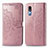 Coque Portefeuille Motif Fantaisie Livre Cuir Etui Clapet pour Samsung Galaxy A2 Core A260F A260G Or Rose