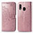 Coque Portefeuille Motif Fantaisie Livre Cuir Etui Clapet pour Samsung Galaxy A20e Or Rose