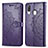 Coque Portefeuille Motif Fantaisie Livre Cuir Etui Clapet pour Samsung Galaxy A40 Violet
