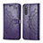 Coque Portefeuille Motif Fantaisie Livre Cuir Etui Clapet pour Samsung Galaxy A41 SC-41A Violet