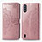 Coque Portefeuille Motif Fantaisie Livre Cuir Etui Clapet pour Samsung Galaxy M01 Or Rose