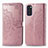 Coque Portefeuille Motif Fantaisie Livre Cuir Etui Clapet pour Samsung Galaxy S20 5G Or Rose