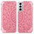 Coque Portefeuille Motif Fantaisie Livre Cuir Etui Clapet pour Samsung Galaxy S21 5G Or Rose