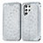 Coque Portefeuille Motif Fantaisie Livre Cuir Etui Clapet pour Samsung Galaxy S23 Ultra 5G Gris