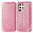 Coque Portefeuille Motif Fantaisie Livre Cuir Etui Clapet pour Samsung Galaxy S23 Ultra 5G Or Rose