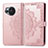 Coque Portefeuille Motif Fantaisie Livre Cuir Etui Clapet pour Sharp Aquos R8 Or Rose