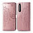 Coque Portefeuille Motif Fantaisie Livre Cuir Etui Clapet pour Sony Xperia 1 II Or Rose