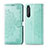 Coque Portefeuille Motif Fantaisie Livre Cuir Etui Clapet pour Sony Xperia 1 II Vert