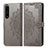 Coque Portefeuille Motif Fantaisie Livre Cuir Etui Clapet pour Sony Xperia 1 III Gris