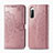 Coque Portefeuille Motif Fantaisie Livre Cuir Etui Clapet pour Sony Xperia 10 II Or Rose