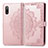 Coque Portefeuille Motif Fantaisie Livre Cuir Etui Clapet pour Sony Xperia Ace II SO-41B Or Rose