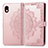 Coque Portefeuille Motif Fantaisie Livre Cuir Etui Clapet pour Sony Xperia Ace III Or Rose