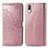 Coque Portefeuille Motif Fantaisie Livre Cuir Etui Clapet pour Sony Xperia L3 Or Rose