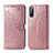 Coque Portefeuille Motif Fantaisie Livre Cuir Etui Clapet pour Sony Xperia L4 Or Rose