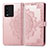 Coque Portefeuille Motif Fantaisie Livre Cuir Etui Clapet pour Vivo iQOO 10 5G Or Rose