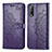 Coque Portefeuille Motif Fantaisie Livre Cuir Etui Clapet pour Vivo iQOO U1 Violet