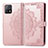 Coque Portefeuille Motif Fantaisie Livre Cuir Etui Clapet pour Vivo iQOO U3 5G Or Rose