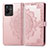 Coque Portefeuille Motif Fantaisie Livre Cuir Etui Clapet pour Vivo iQOO Z6x Or Rose