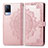 Coque Portefeuille Motif Fantaisie Livre Cuir Etui Clapet pour Vivo V21 5G Or Rose