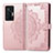 Coque Portefeuille Motif Fantaisie Livre Cuir Etui Clapet pour Vivo X70 Pro 5G Or Rose