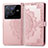 Coque Portefeuille Motif Fantaisie Livre Cuir Etui Clapet pour Vivo X80 Pro 5G Or Rose