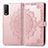 Coque Portefeuille Motif Fantaisie Livre Cuir Etui Clapet pour Vivo Y12s (2021) Or Rose