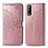 Coque Portefeuille Motif Fantaisie Livre Cuir Etui Clapet pour Vivo Y51s 5G Or Rose