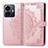 Coque Portefeuille Motif Fantaisie Livre Cuir Etui Clapet pour Vivo Y77 5G Or Rose