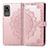 Coque Portefeuille Motif Fantaisie Livre Cuir Etui Clapet pour Xiaomi Civi 1S 5G Or Rose