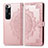 Coque Portefeuille Motif Fantaisie Livre Cuir Etui Clapet pour Xiaomi Mi 10S 5G Or Rose