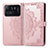 Coque Portefeuille Motif Fantaisie Livre Cuir Etui Clapet pour Xiaomi Mi 11 Ultra 5G Rose