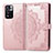 Coque Portefeuille Motif Fantaisie Livre Cuir Etui Clapet pour Xiaomi Mi 11i 5G (2022) Or Rose