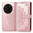 Coque Portefeuille Motif Fantaisie Livre Cuir Etui Clapet pour Xiaomi Mi 13 Ultra 5G Or Rose