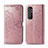 Coque Portefeuille Motif Fantaisie Livre Cuir Etui Clapet pour Xiaomi Mi Note 10 Lite Or Rose