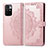 Coque Portefeuille Motif Fantaisie Livre Cuir Etui Clapet pour Xiaomi Redmi Note 11 4G (2021) Or Rose