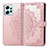 Coque Portefeuille Motif Fantaisie Livre Cuir Etui Clapet pour Xiaomi Redmi Note 12 4G Or Rose