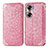 Coque Portefeuille Motif Fantaisie Livre Cuir Etui Clapet S01D pour Huawei Honor 60 5G Or Rose