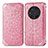 Coque Portefeuille Motif Fantaisie Livre Cuir Etui Clapet S01D pour Huawei Honor Magic3 5G Or Rose