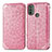 Coque Portefeuille Motif Fantaisie Livre Cuir Etui Clapet S01D pour Motorola Moto E40 Or Rose