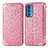 Coque Portefeuille Motif Fantaisie Livre Cuir Etui Clapet S01D pour Motorola Moto Edge 20 Pro 5G Or Rose