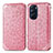 Coque Portefeuille Motif Fantaisie Livre Cuir Etui Clapet S01D pour Motorola Moto Edge Plus (2022) 5G Or Rose