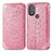 Coque Portefeuille Motif Fantaisie Livre Cuir Etui Clapet S01D pour Motorola Moto G Power (2022) Or Rose