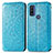 Coque Portefeuille Motif Fantaisie Livre Cuir Etui Clapet S01D pour Motorola Moto G Pure Bleu