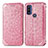 Coque Portefeuille Motif Fantaisie Livre Cuir Etui Clapet S01D pour Motorola Moto G Pure Or Rose