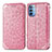 Coque Portefeuille Motif Fantaisie Livre Cuir Etui Clapet S01D pour Motorola Moto G41 Or Rose