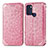 Coque Portefeuille Motif Fantaisie Livre Cuir Etui Clapet S01D pour Motorola Moto G60s Or Rose